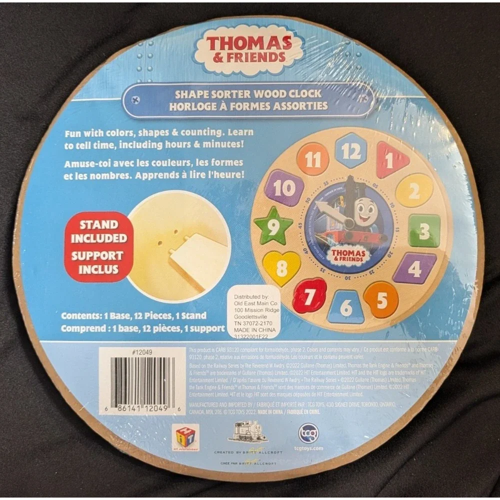 TCG Toys rare sealed